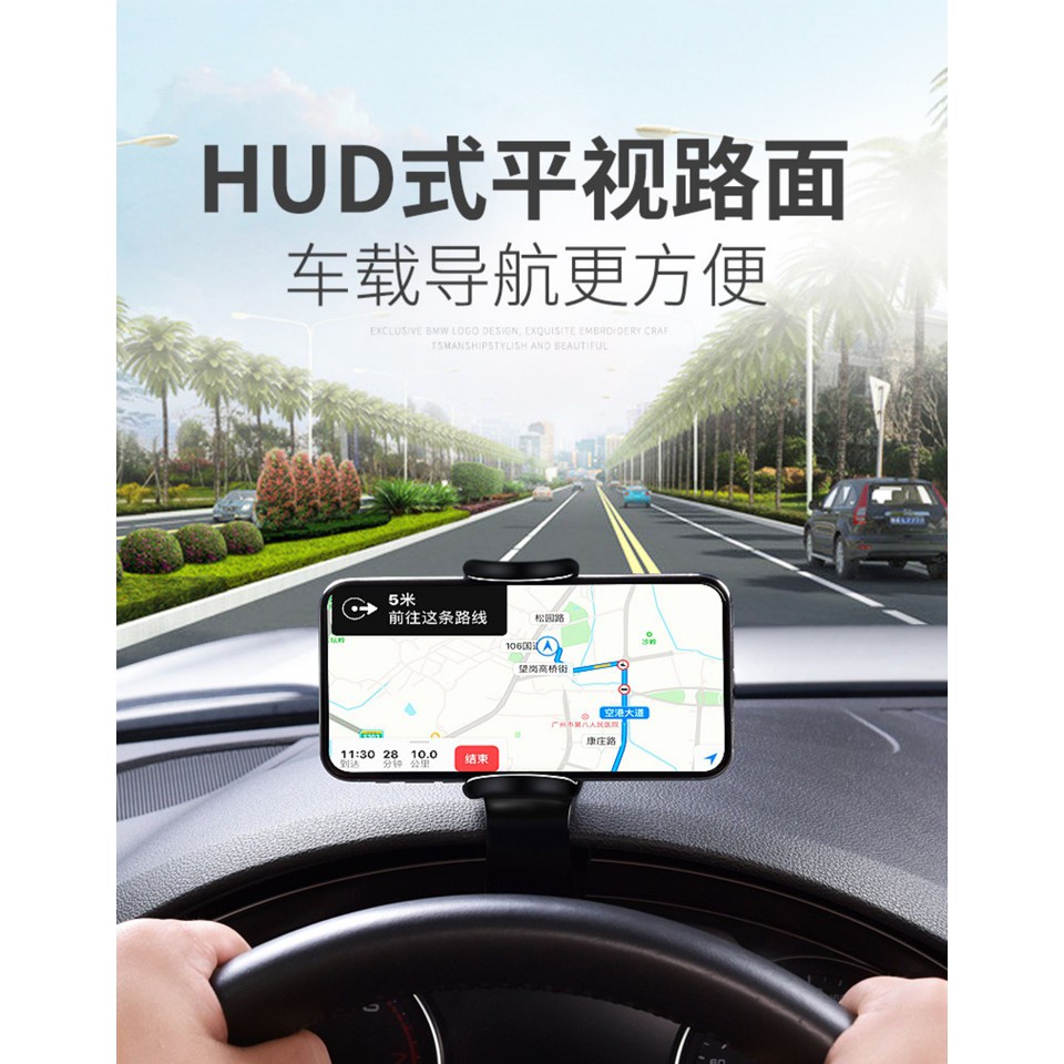 Giá đỡ điện thoại gắn bảng điều khiển xe hơi tiện dụng | BigBuy360 - bigbuy360.vn