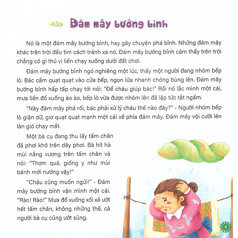 Sách - Truyện hay cho bé 0-6 tuổi (Tập 4)