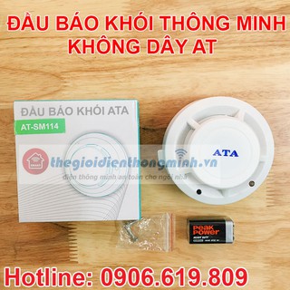 Thiết bị cảm biến báo khói báo cháy không dây thông minh ATA AT SM114 siêu nhạy chính hãng giảm 35% BH 12 tháng 1 đổi 1