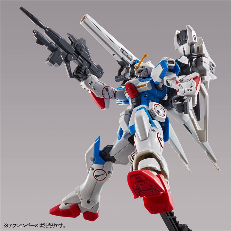 Mô Hình Lắp Ráp HG UC Second V Gundam Bandai