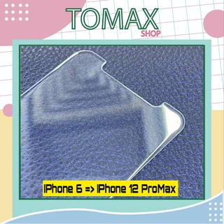 Cường Lực IPhone Không Viền Không Full Các Dòng 6/6s/7/7plus/8/8plus/x/xr/xs/11/12/pro/max [Tomax Shop]