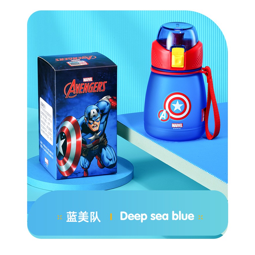 Bình nước Disney chính hãng cho bé yêu 390ml nhựa Tritan rất xinh kèm dây treo