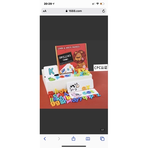 Bộ thẻ đánh vần từ learn & write phonics