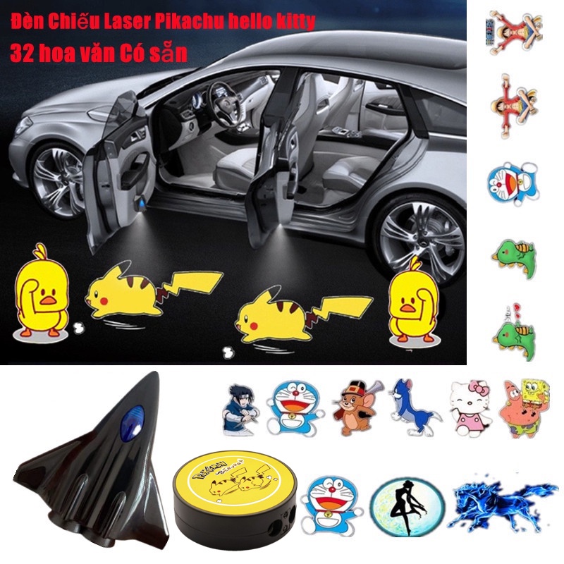 【Sạc qua USB】Con vịt nhỏ màu vàng Đèn logo ô tô Pikachu Đèn Logo Cửa Xe Hơi đèn ( 1 Đèn ) Phim hoạt hình năng động