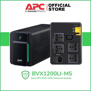 UPS APC 1200VA 230V (BVX1200LI-MS) 50 Hz or 60 Hz (auto-sensing) Kết nối đầu ra 4 Universal