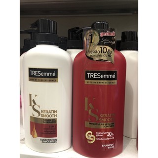 Dầu gội tresemme keratin smooth thái lan 450ml