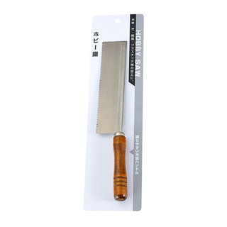 Dao răng cưa Hobby Saw