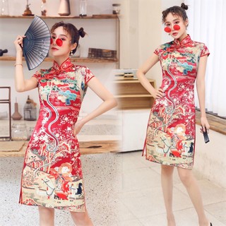 [Sẵn] Sườn xám đỏ xẻ tà dáng ngắn. Váy đỏ ôm body xẻ tay ngắn