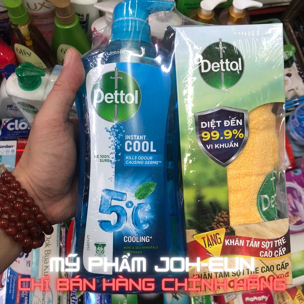 Sữa Tắm Dettol Kháng Khuẩn - Dưỡng Thể - Mát Lạnh Tức Thì 950gr