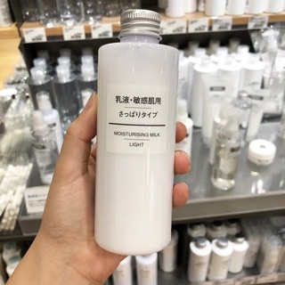 (Bill + Check Cod) Sữa dưỡng da Dưỡng ẩm Muji - MUJI moisturizing milk