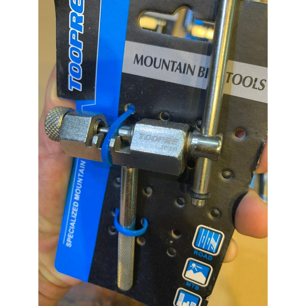 Dụng Cụ Tháo Sên Xích Cảo Cắt Nối Mắt Xích Xe Đạp TOOPRE Chính Hãng