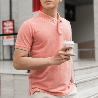 Áo Polo Bamboo Cổ Dệt cooPure 2262 💖Urban store