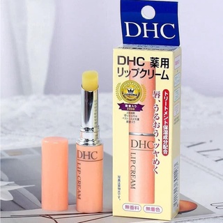 Son dưỡng dhc ẩm mịn mềm môi lip cream 1.5g nội địa nhật