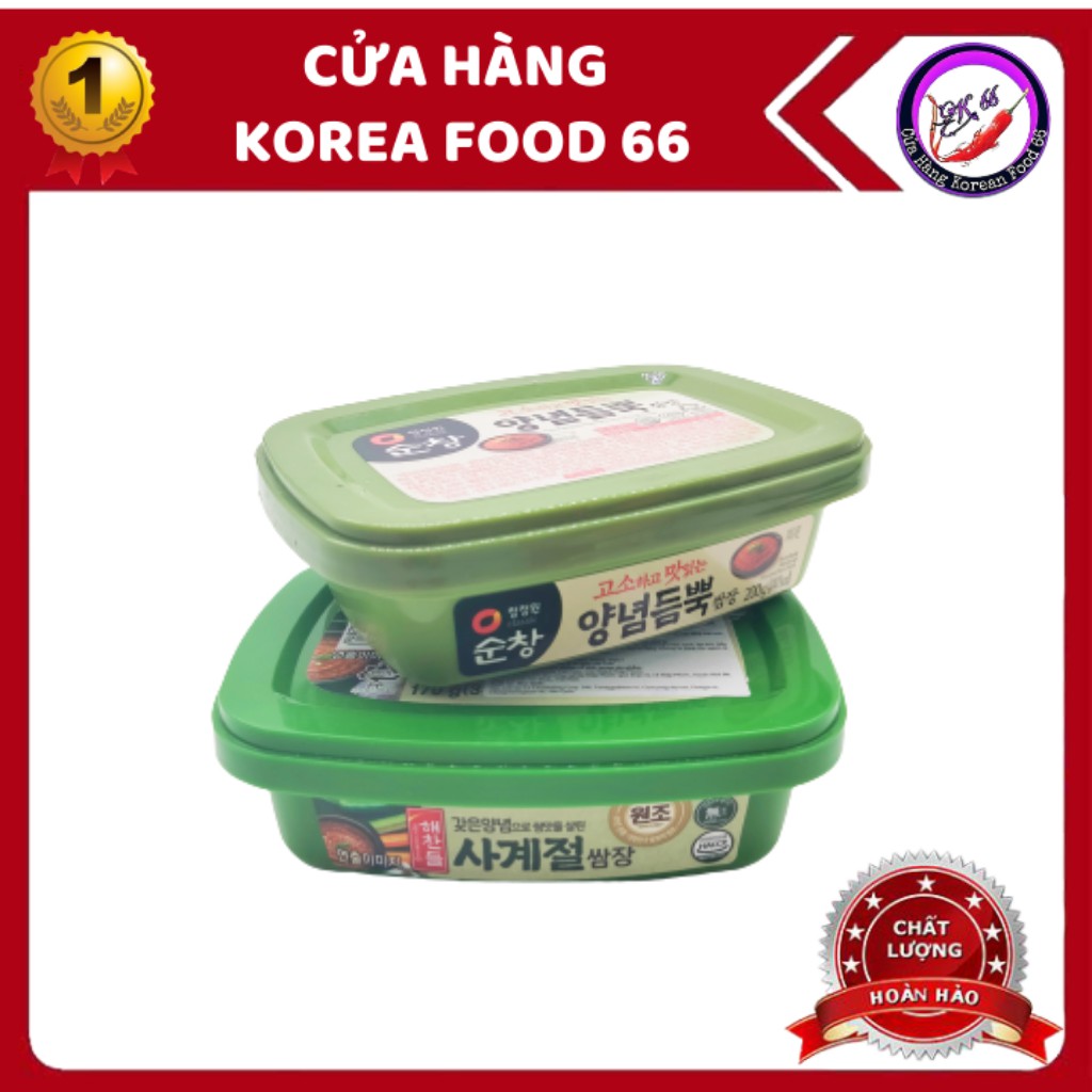 Combo Tương Chấm Cj 170g và Tương Chấm Deasang 200g