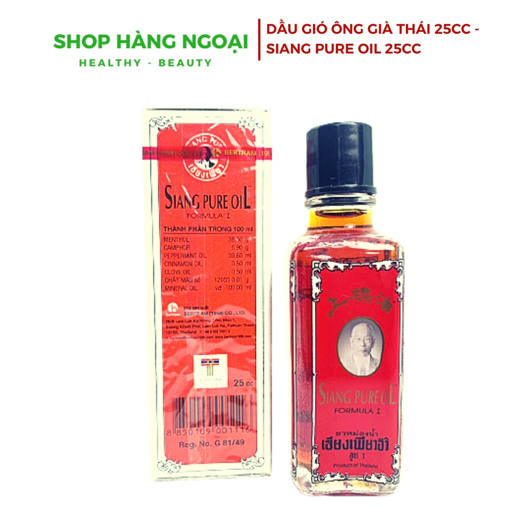 Dầu gió ông già Thái 25cc - Siang Pure Oil - Chính hãng