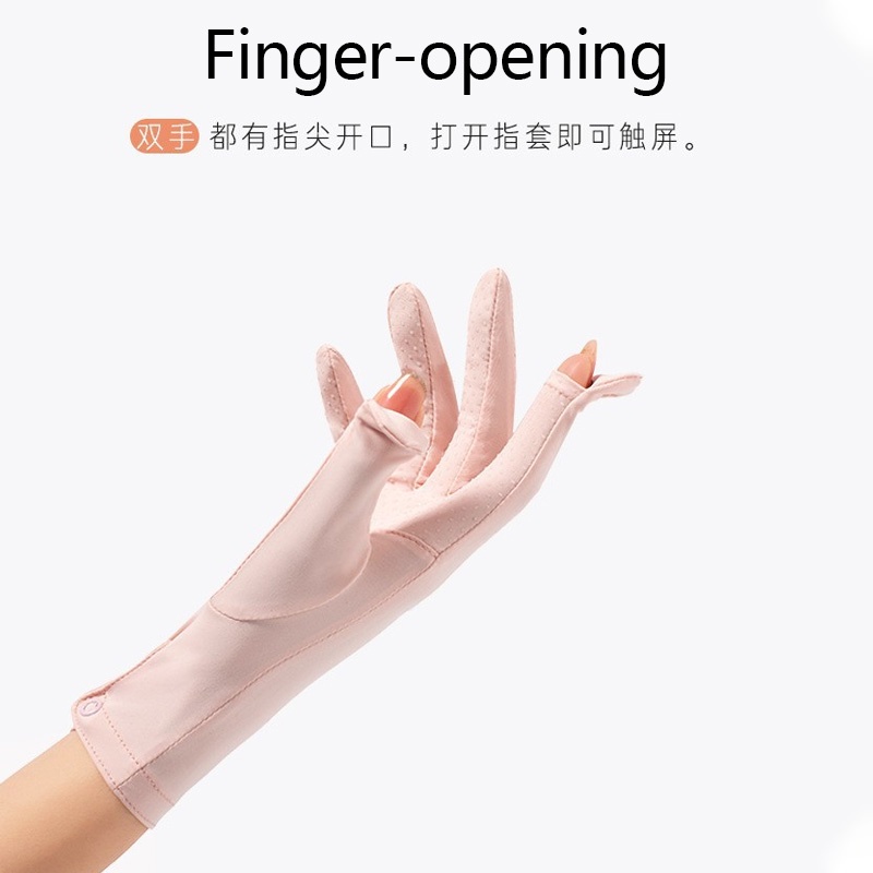 Găng Tay Chống Nắng Vải Lụa Lạnh Chuyên Dùng Khi Đạp Xe Cho Nam Và Nữ