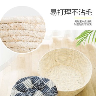 Ổ Đệm Cói Cào Móng Cho Mèo