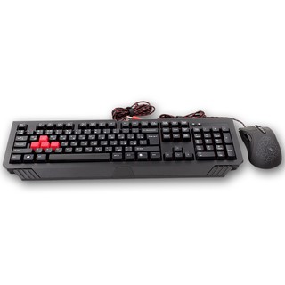 Bộ bàn phím chuột A4Tech Bloody B1500