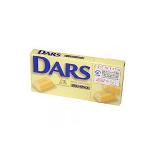 (5 vị) Chocolate Morinaga DARS (12 viên - 42gr)