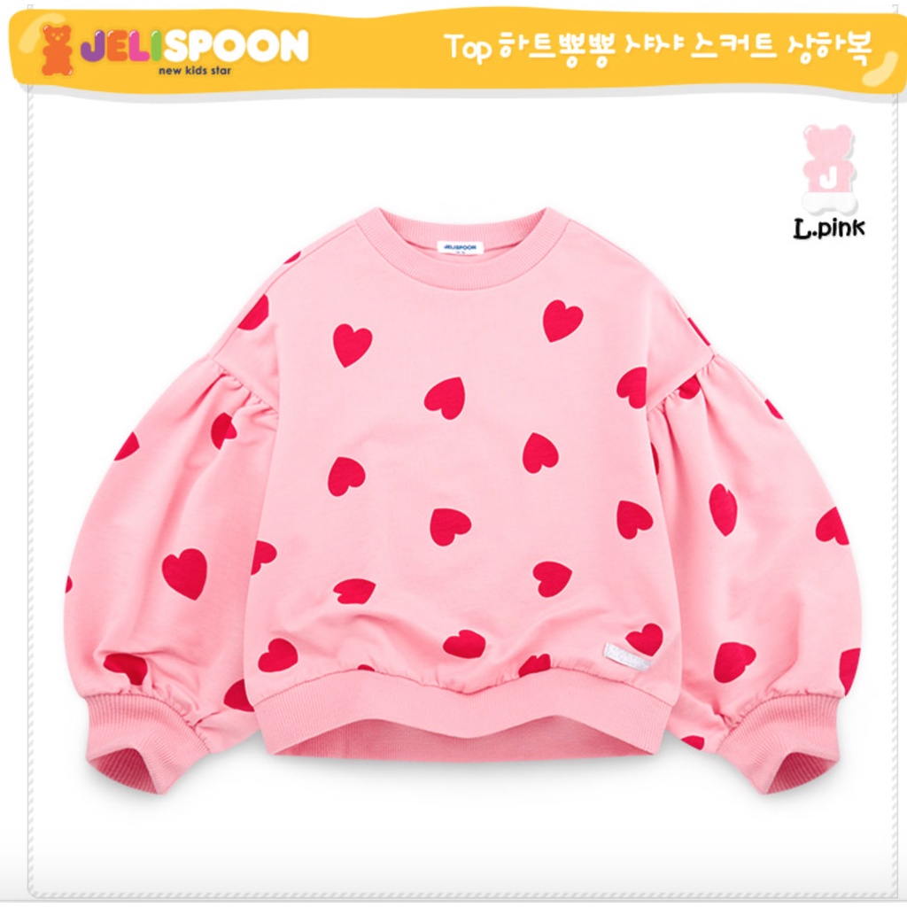 Áo nỉ lẻ Hàn Quốc trái tim hồng form to jbqgse32 bé gái JL2