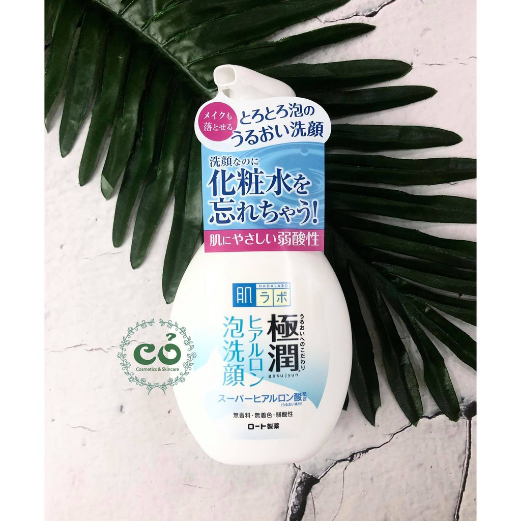 Sữa Rửa Mặt Hada Labo | BigBuy360 - bigbuy360.vn