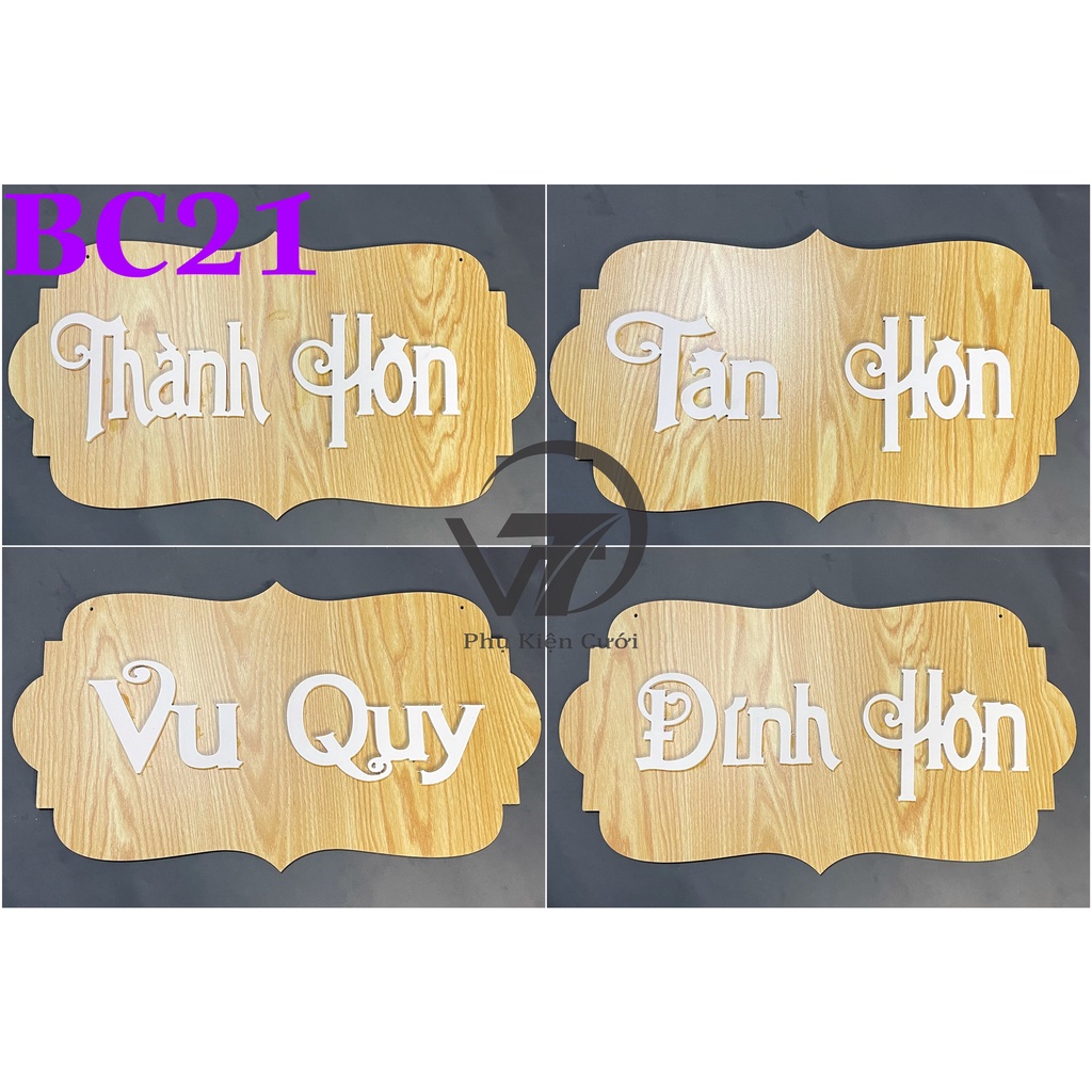 BẢNG CỔNG THÀNH HÔN, TÂN HÔN, VU QUY, ĐÍNH HÔN GỖ BC21