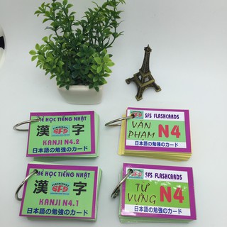 Mimi Kara Oboeru N4 Xịn