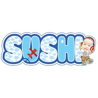 Set chibi trang trí sinh nhật cho bé trai dễ thương