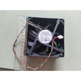 Quạt làm mát - 12v 0.9a 12cm