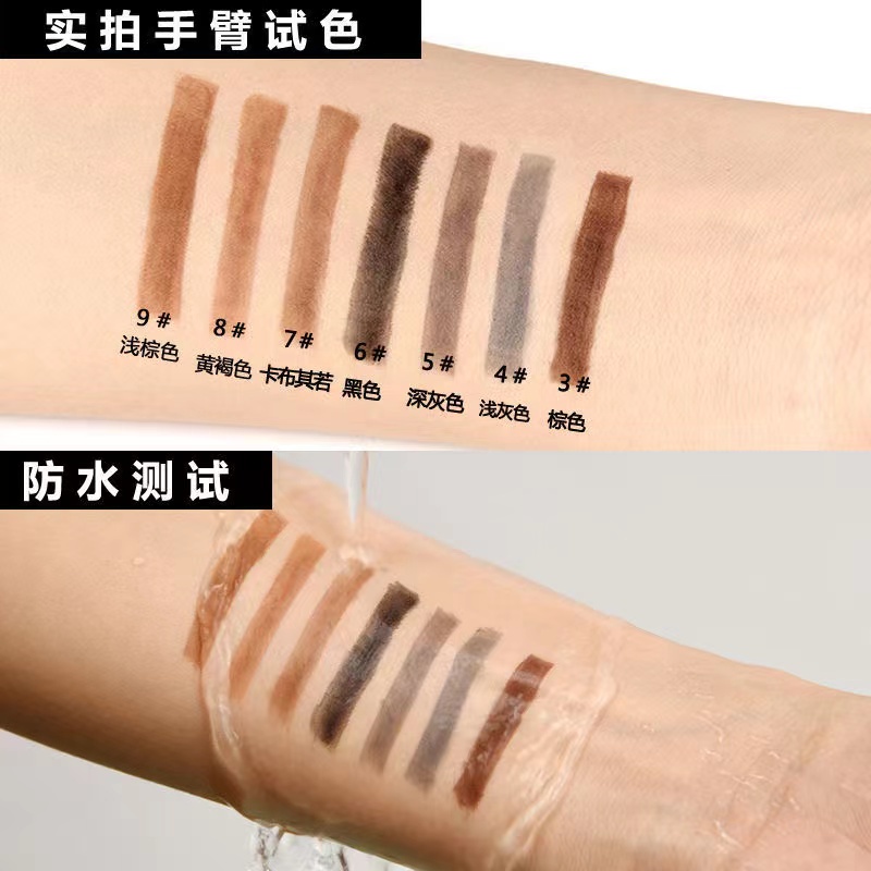 Bút chì xé kẻ lông mày tiện dụng 9 màu tùy chọn kháng nước/bền chặt/đã chải cây bút chì