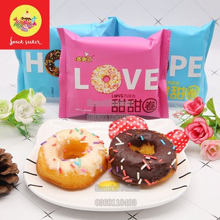 Bánh rán DUOMEILI - DONUT- SNACK SEEKER- Gói 45g