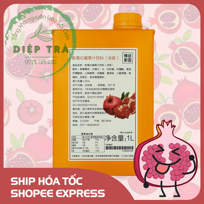 Siro Boduo lựu đỏ