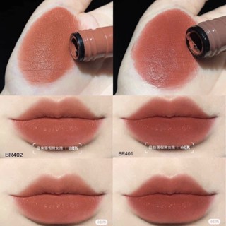 SON HERSHEY POWDER ROUGE TINT