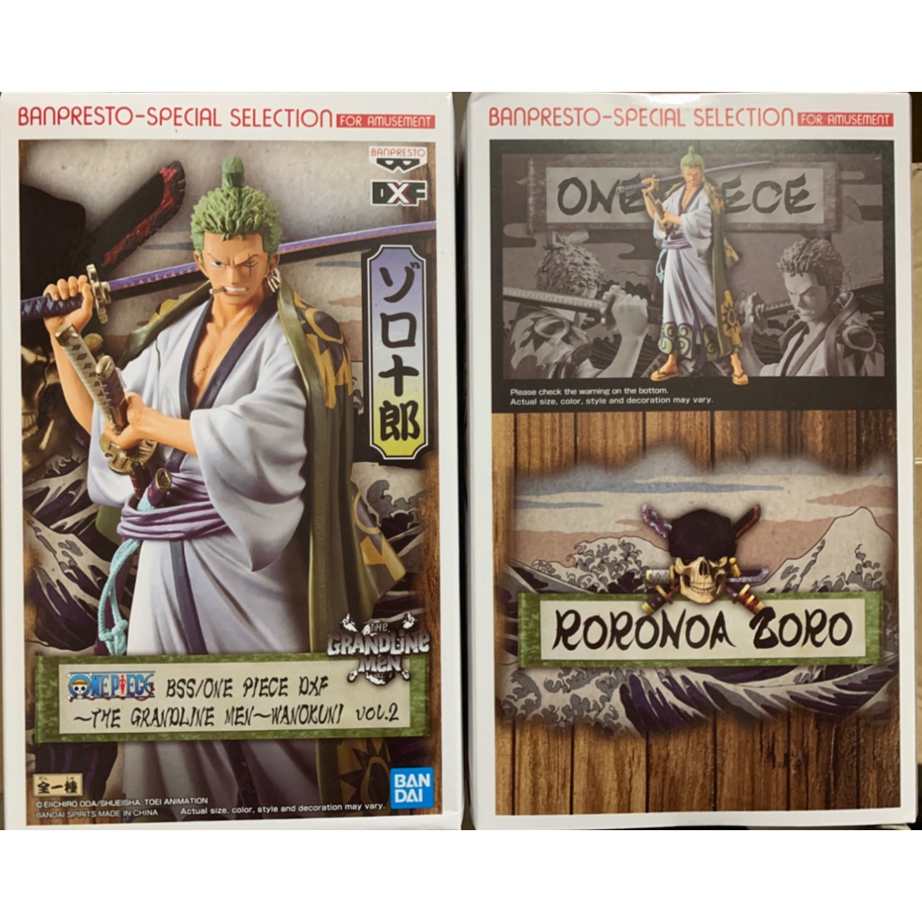 Mô hình Onepiece chính hãng - Dxf tại Wano quốc (Luffy, Zoro, Law, Kinemon,...)