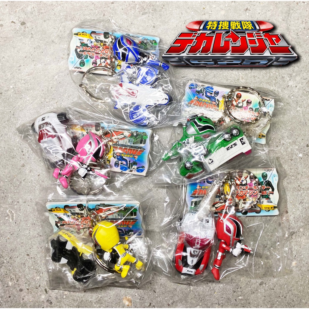 Bandai Móc Khóa Sentai Dekaranger Bộ đồ chơi hình 5 màu