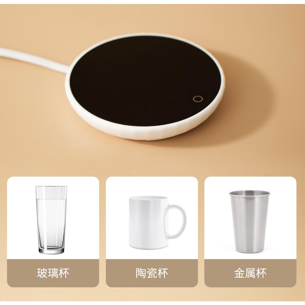 Đế làm nóng đồ uống Xiaomi thông minh làm ấm lên tới 55°C phù hợp với mọi loại cốc Bảo Hành 24 tháng