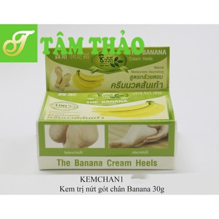 Kem bôi nứt gót chân Thái Lan Banana 30g 8858845310431