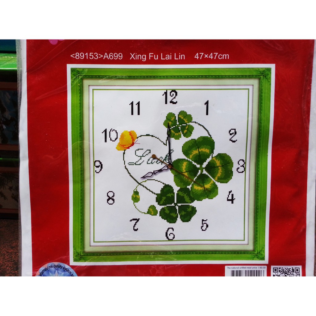 Tranh thêu đồng hồ cỏ bốn lá A699 - kích thước: 47 * 47cm.