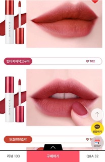 Son kem lỳ Black Rouge