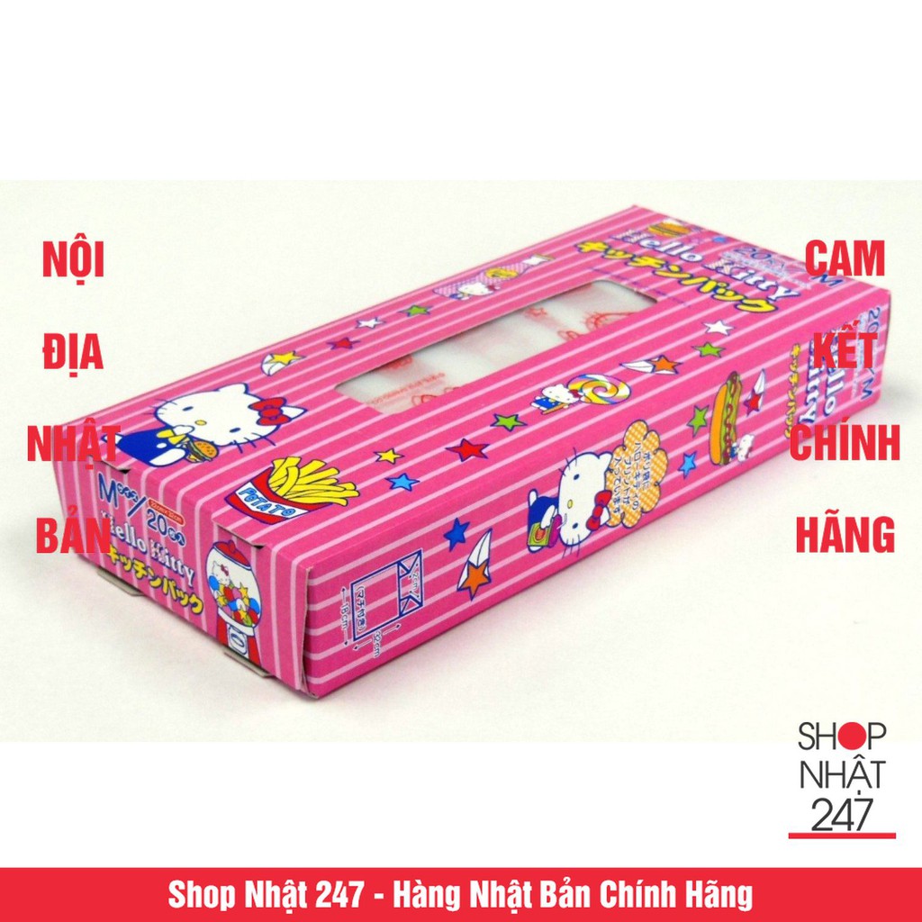 [Hỏa Tốc HN] Set 20 túi ny lông đựng thực phẩm hình Hello Kitty NỘI ĐỊA NHẬT BẢN