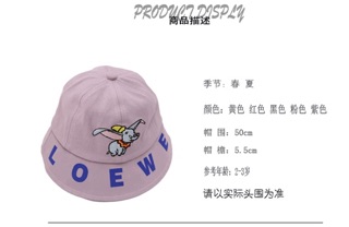 Nón bucket rộng vành cho bé