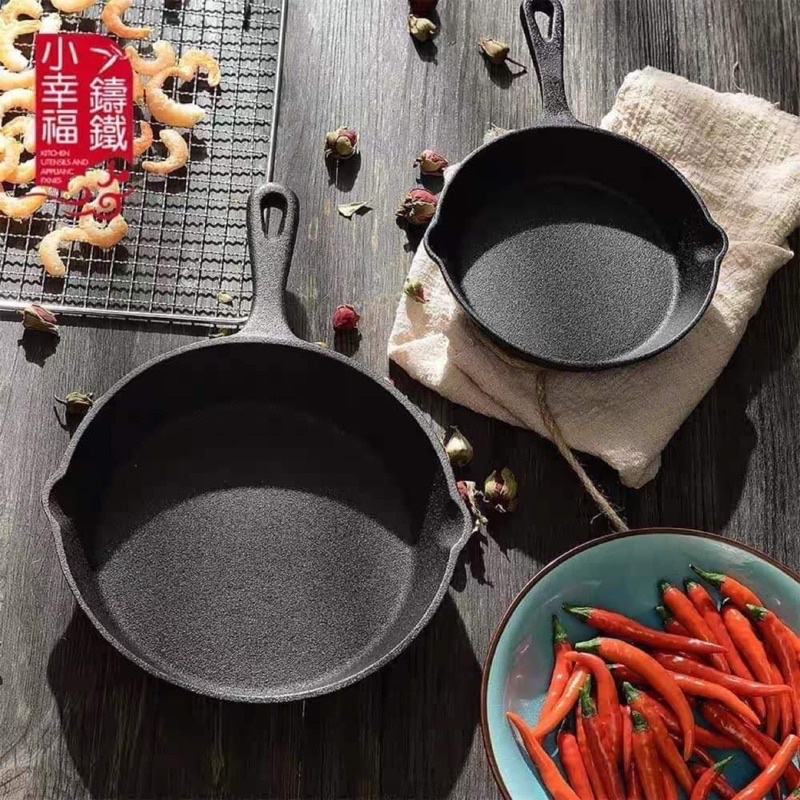 CHẢO GANG KITCHEN LITTLE HAPPINESS SẴN