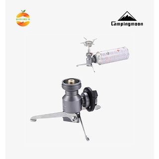 Phụ kiện chuyển đổi bình gas có chân đỡ dã ngoại Campingmoon Z23-CB