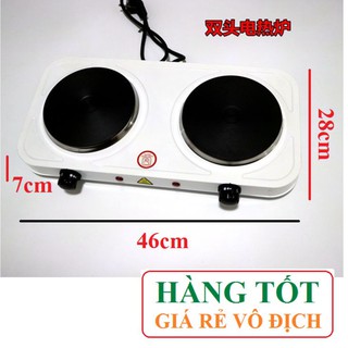 Bếp điện đôi 2000w