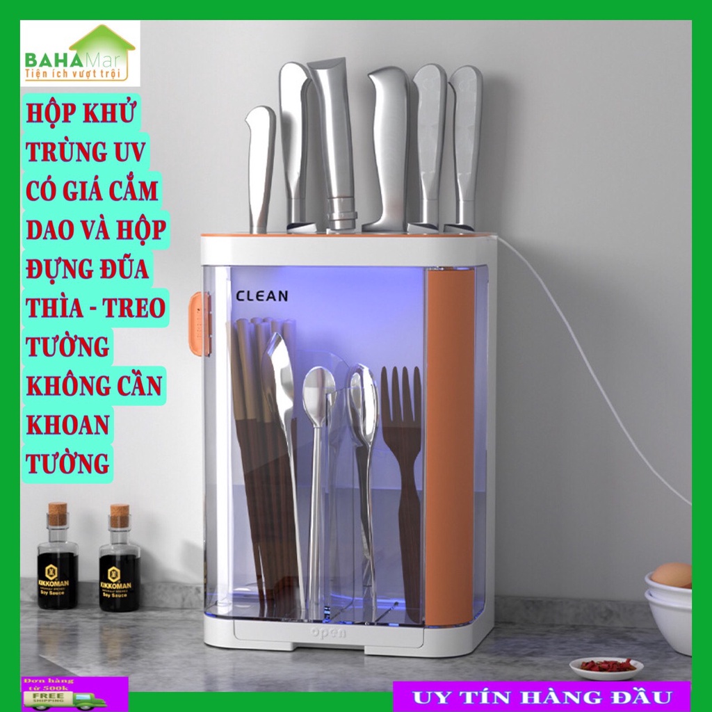 HỘP KHỬ TRÙNG UV CÓ GIÁ CẮM DAO VÀ HỘP ĐỰNG ĐŨA THÌA -TREO TƯỜNG KHÔNG CẦN KHOAN TƯỜNG "BAHAMAR"Có các hạt đèn khử trùng