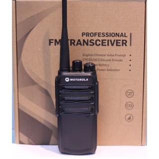 Bộ 9 Bộ đàm Motorola CP838