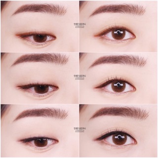 SÁP KẺ MẮT INNISFREE GEL LINER