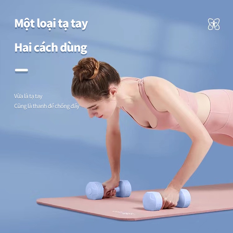 Tạ tay nữ tập YOGA, GYM thiết bị tập tạ giảm cân thon tay 1kg/2kg Tạ Tay Dumbbells-Ori store