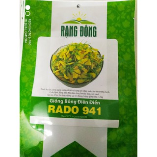 Hạt giống Bông điên điển 1gr❤️FREESHIP XTRA❤️