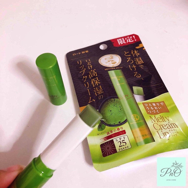 Son dưỡng môi Melty Cream Lip ( Mẫu mới )